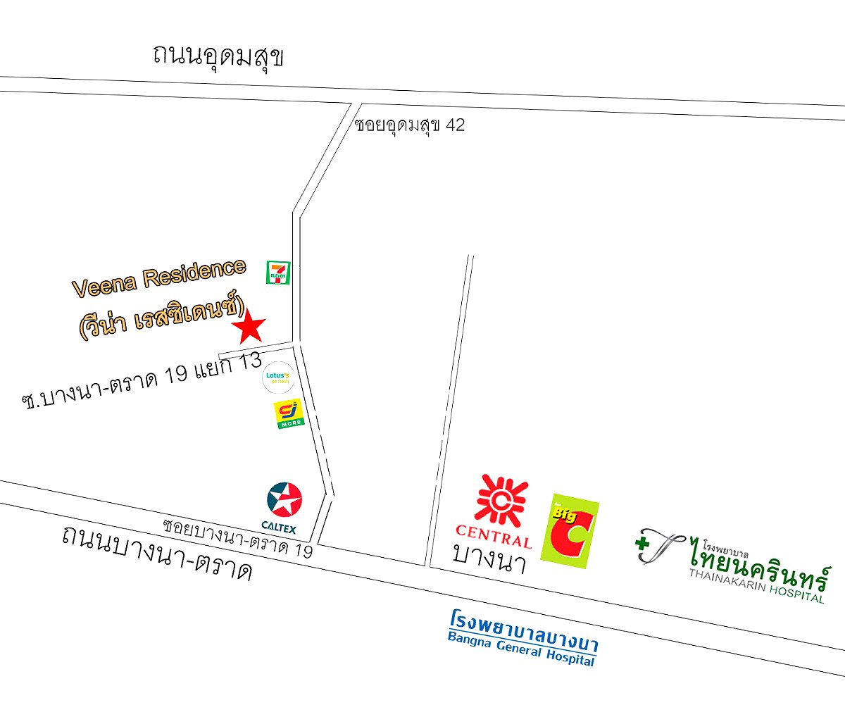 Pictures of Veena Residence, New apartment, close to Central Bangna, Close to 7-11, Lotus, CJ Mart 40/40