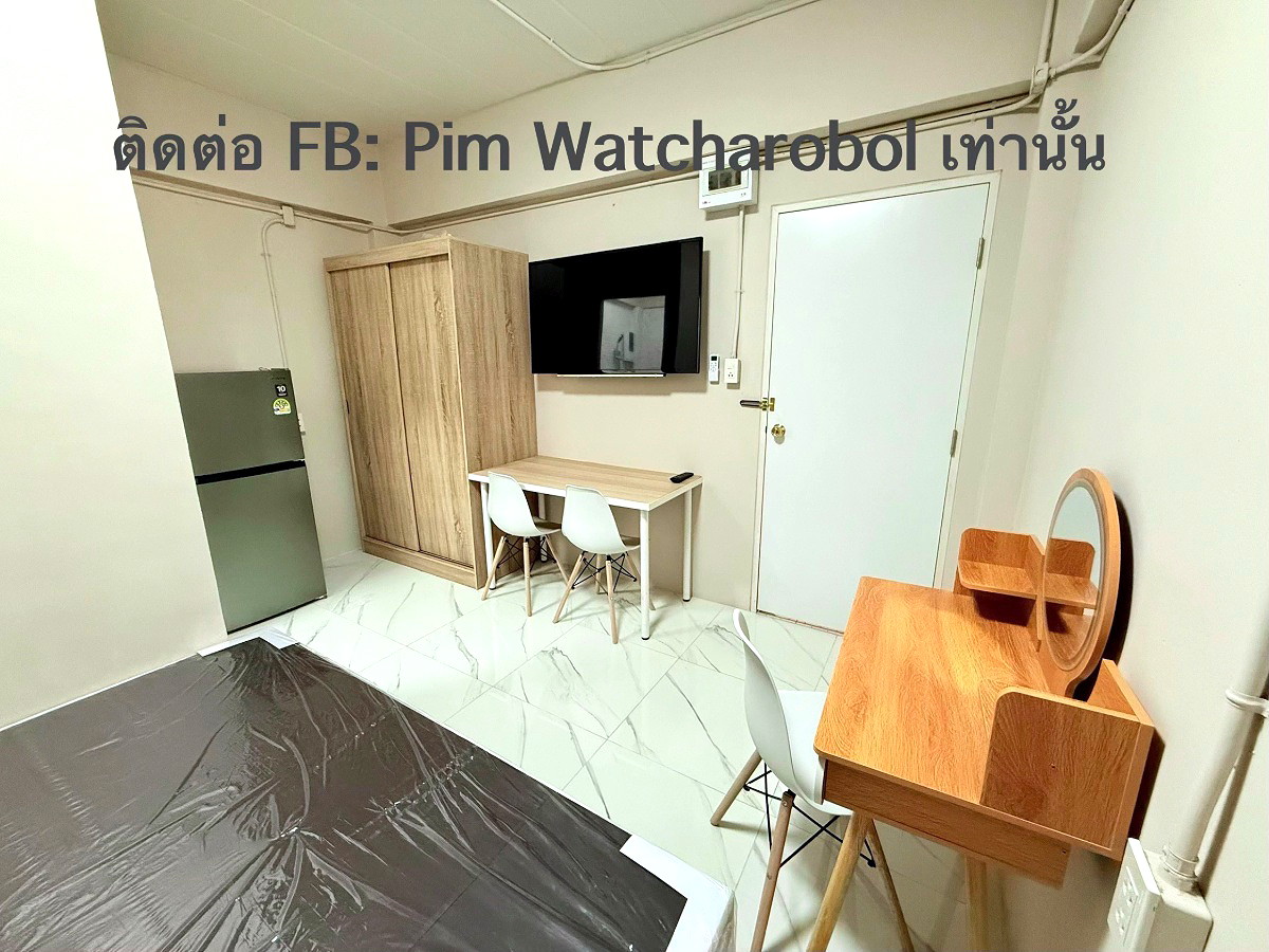 Pictures of VHOME-DUSIT 3/5