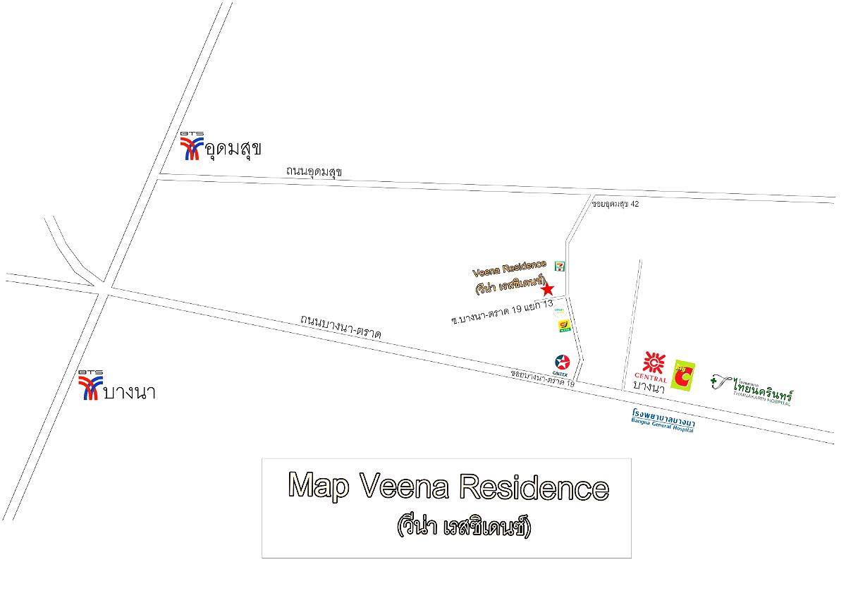 Pictures of Veena Residence, New apartment, close to Central Bangna, Close to 7-11, Lotus, CJ Mart 39/40