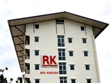 RK Apartment เปิดใหม่ ฟรีที่จอดรถ , ฟรีWiFi 