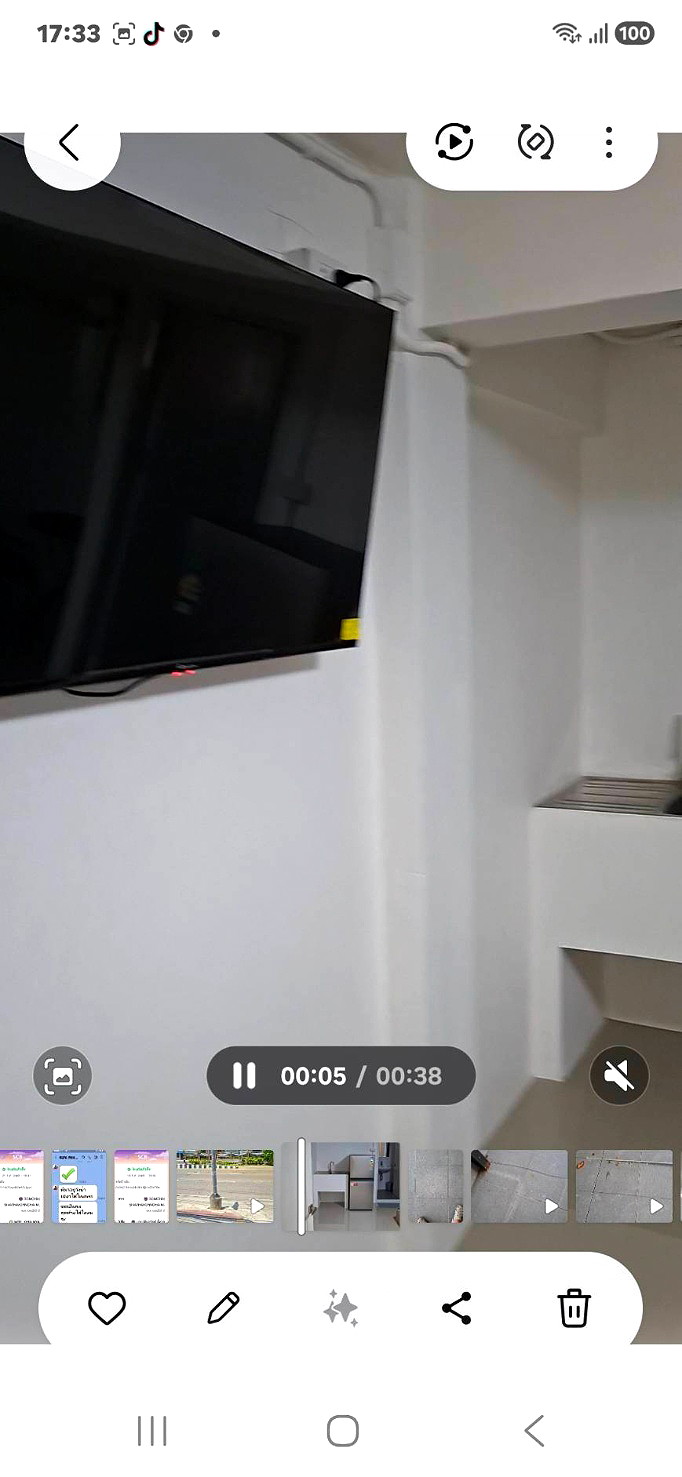 Pictures of Rin Rooms 6/8