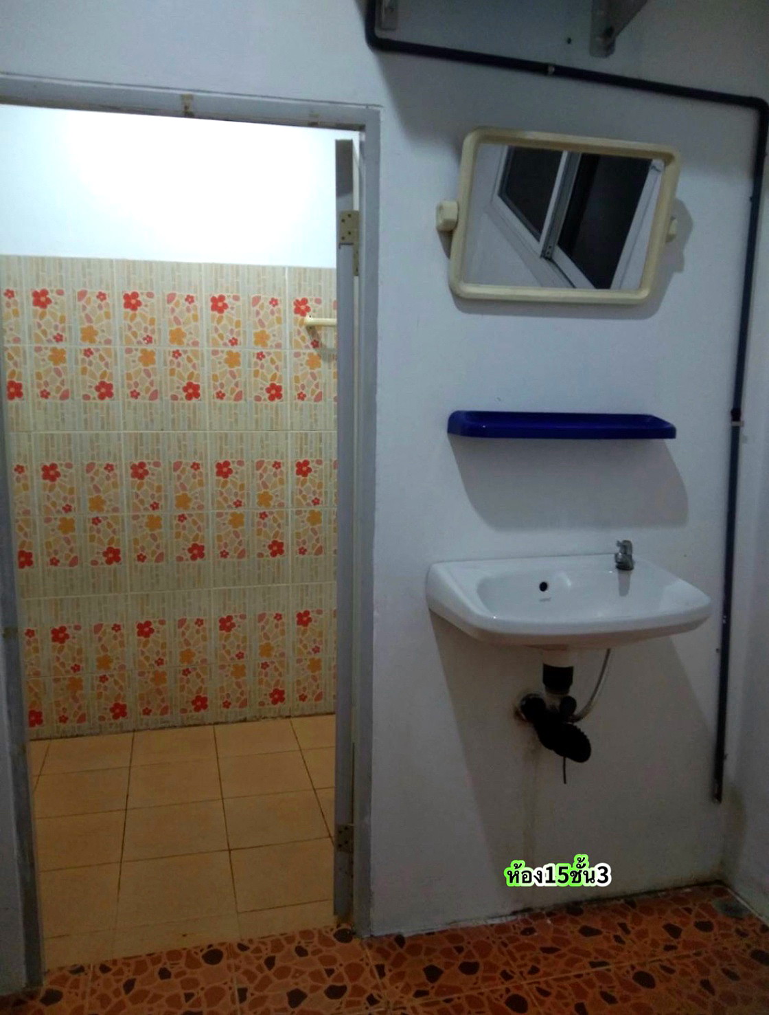 Pictures of Banploenjai 158/169