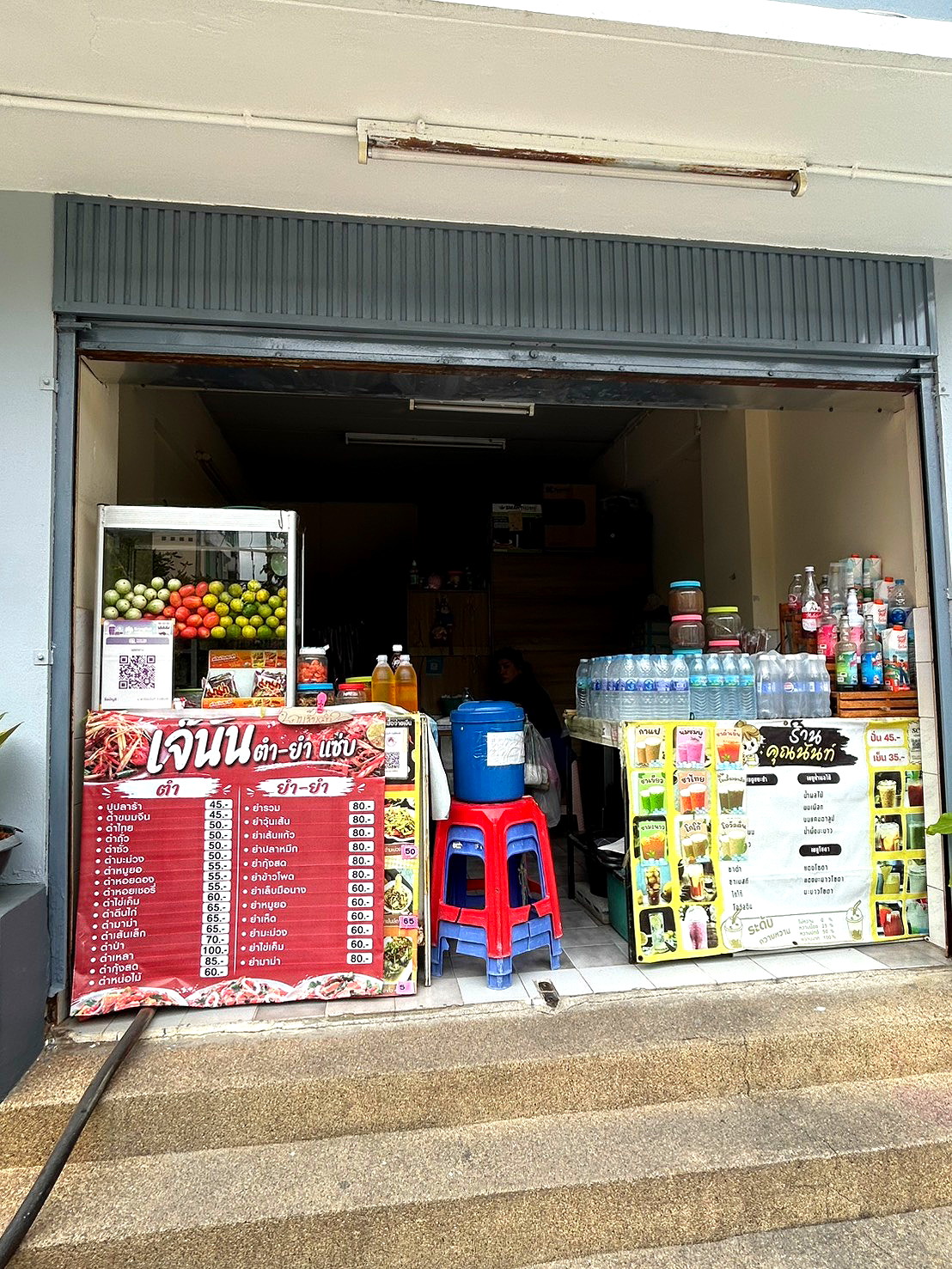 Pictures of Sorwathana Apartment Rangsit 29/29