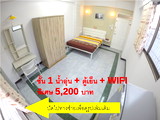 Apartments for Rent  The One Ratchada  