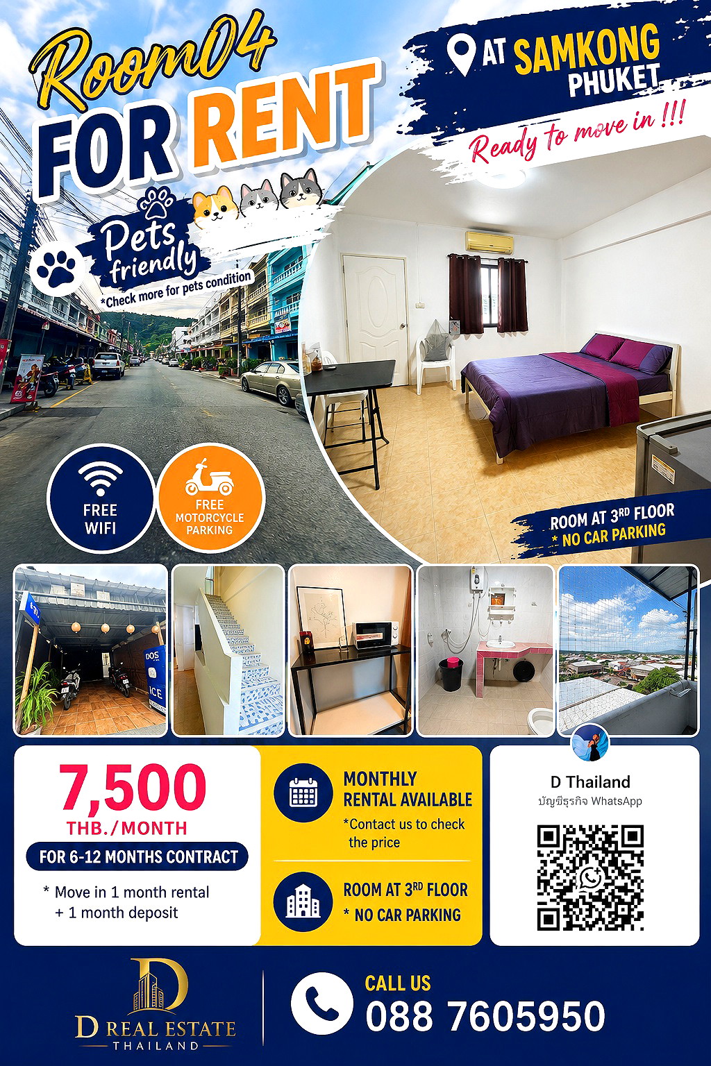 Pictures of DS apartment phuket 1/3