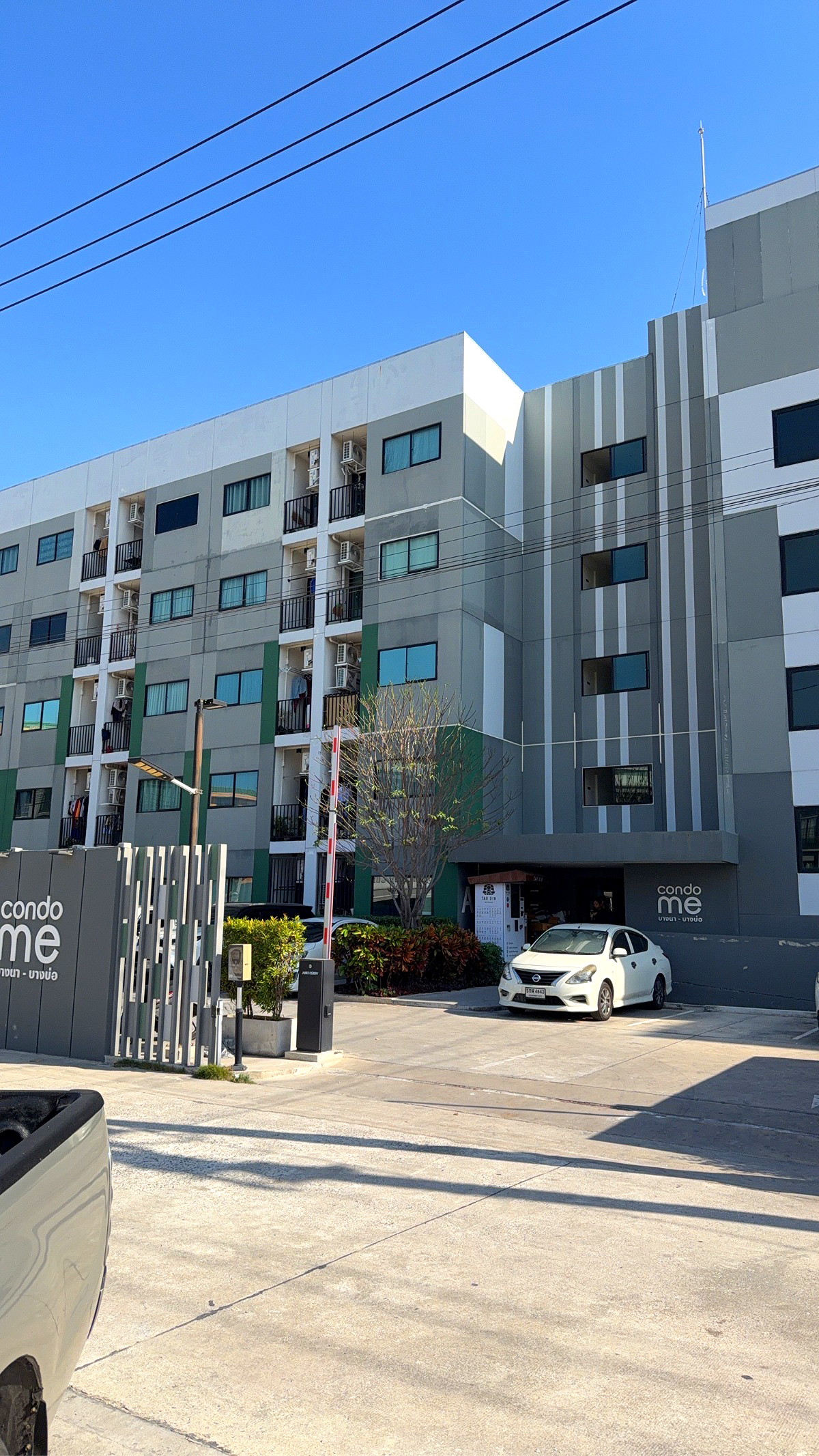 Pictures of Condo me Bang Bo 2/11