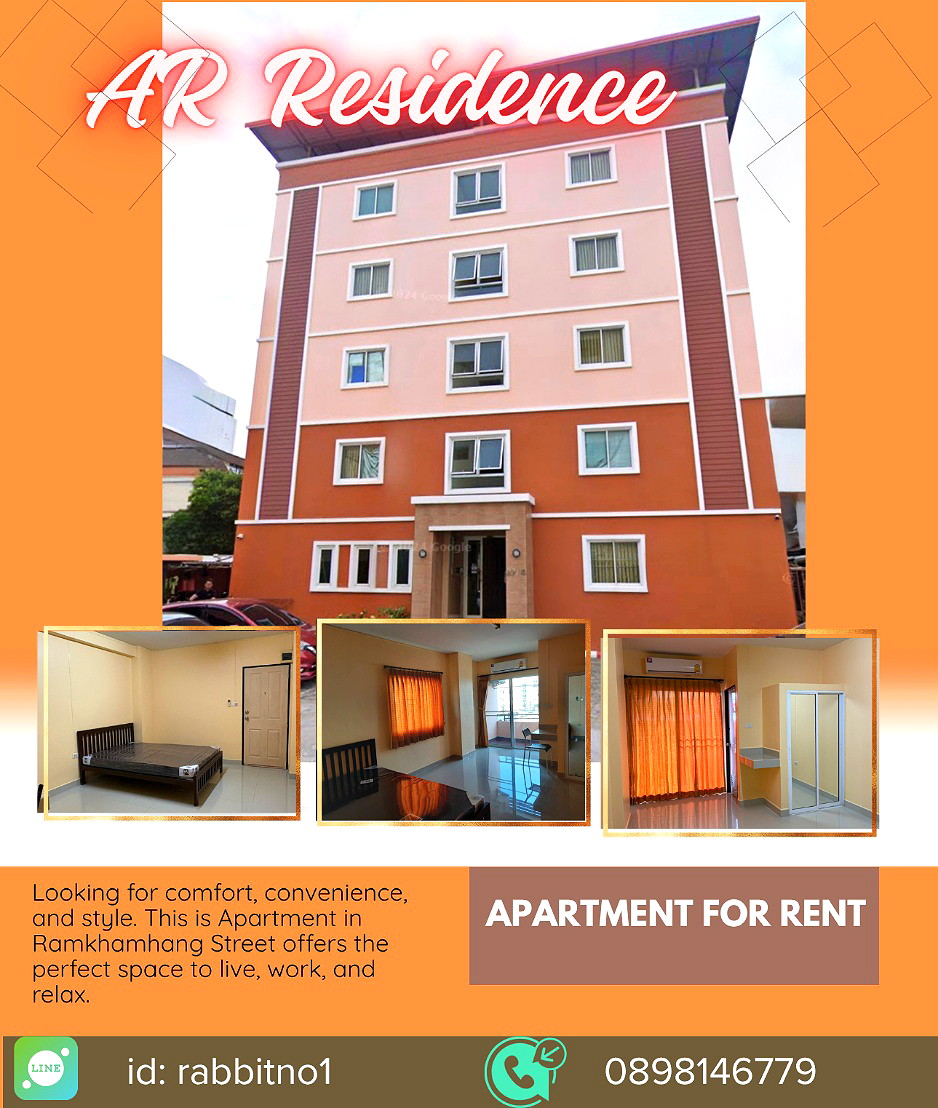 Pictures of AR Residence 1/10