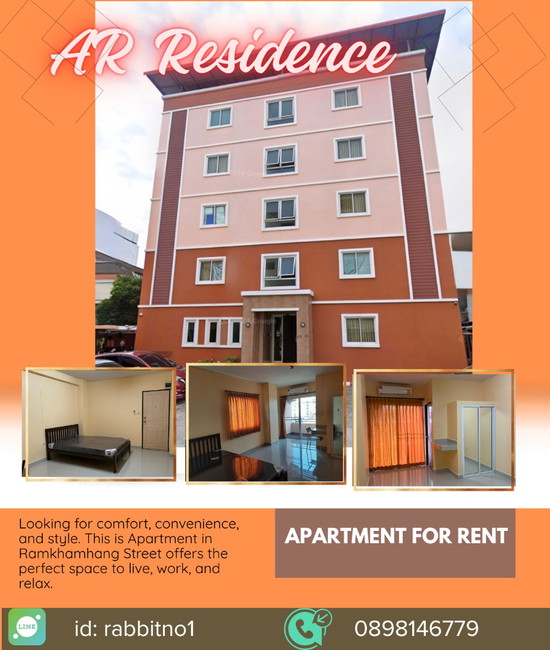 AR Residence - Apartment for Rent