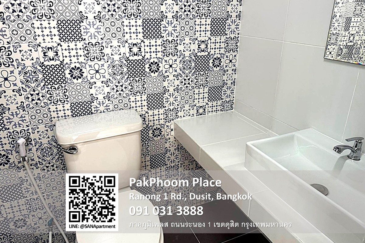 Pictures of PakPhoom Place 9/16