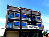 The One Place Banpho - Nong Tin Nok Subdistrict, Ban Pho District Short Term Rental