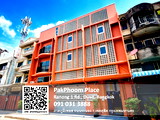 PakPhoom Place