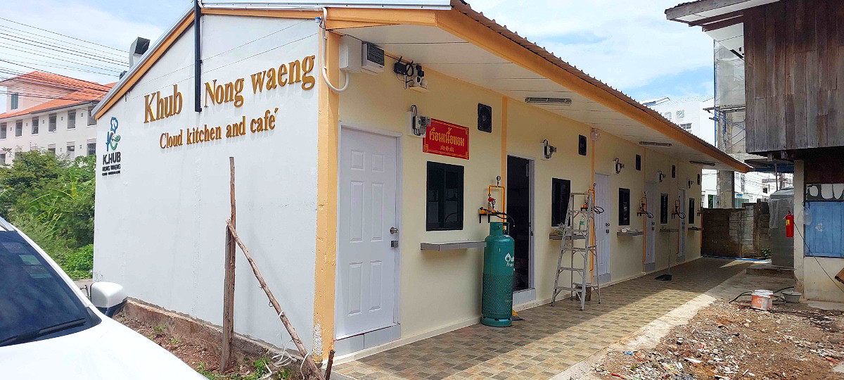 Pictures of Khub Nongwaeng  3/19