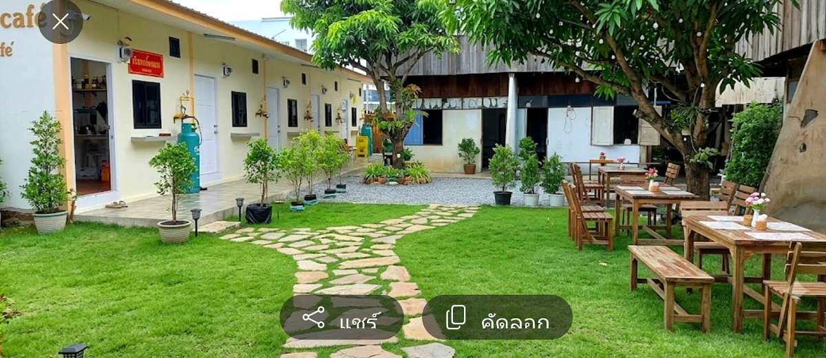 Pictures of Khub Nongwaeng  14/19