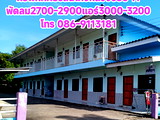 อพาร์ทเม้นท์ หอพัก ย่าน สถานีขนส่งเชียงราย 2 หอพัก หอพักศศิธร