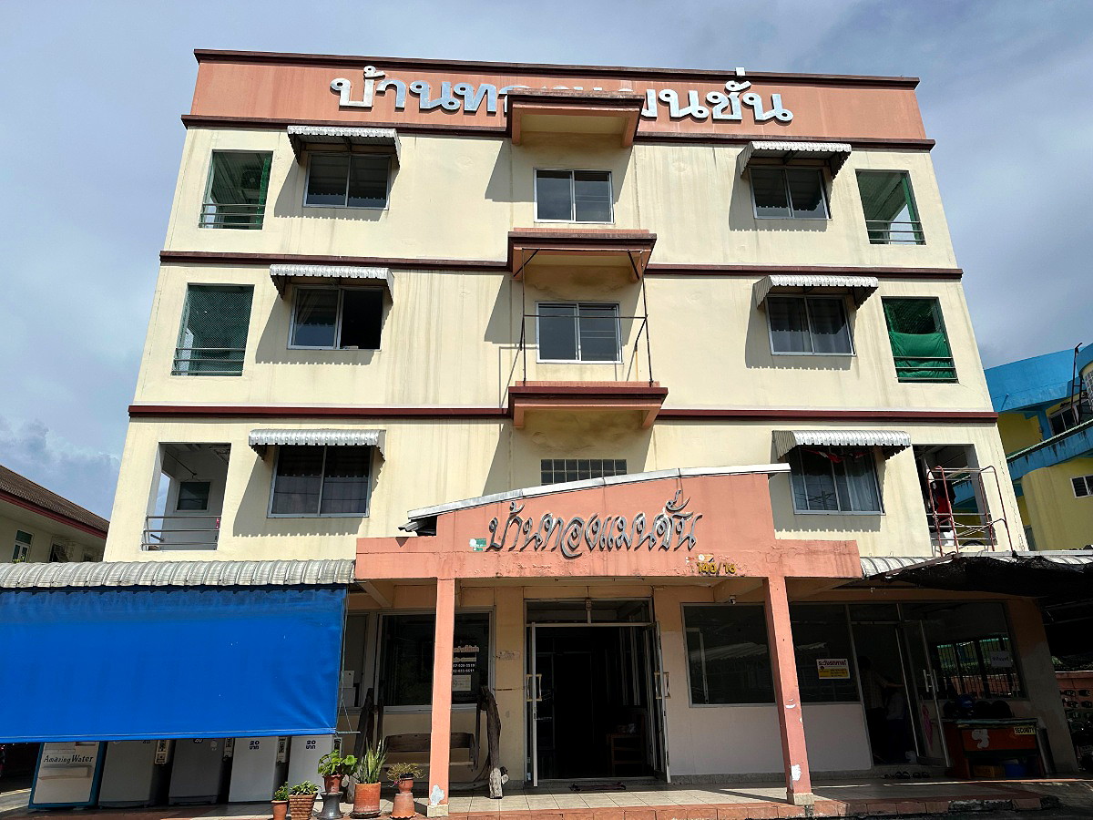 Pictures of BanTongMansion 1/8