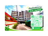 Apartments for Rent Tesco Lotus Extra Ram Inthra