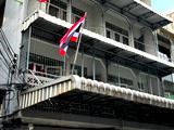 BB guesthouse - Pracha Songkhro Road Short Term Rental