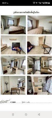 The point  - Apartment for Rent