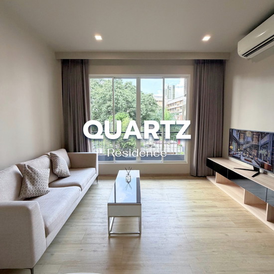 Quartz Residence - Apartment for Rent