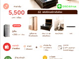 For women only: WM Apt - Apartment for Rent