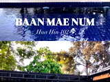 Baan Mae Num 