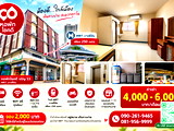 Apartments for Rent Silpakorn University